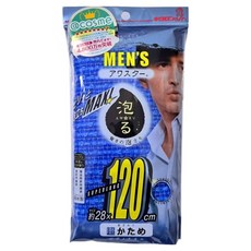 Kikulon AWASTAR 男士超長超硬沐浴巾, 1個, 1入, 藍色