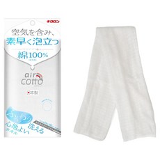 키쿠론 에어코토 100 샤워타올, 화이트, 1개입, 1개