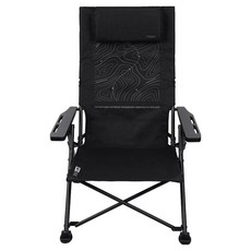 카즈미 컨투어 로우 체어, 블랙, 1개