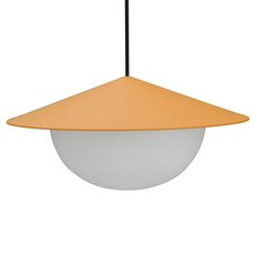 아고 앨리 펜던트조명 라지, Mustard