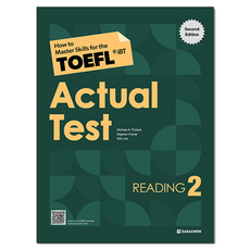 How to Master Skills for the TOEFL iBT Actual Test Reading(Second Edition), Darakwon, 2