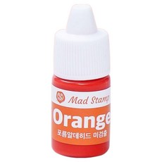 Mad Stamp 萬年補充印臺墨水, 橘色, 5ml