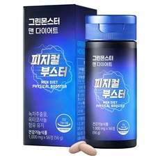 그린몬스터 맨 다이어트 피지컬 부스터, 56정, 1개