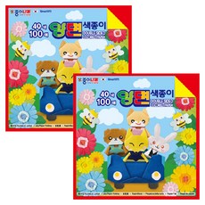 종이나라 양면 색종이 30cm, 40색, 2개