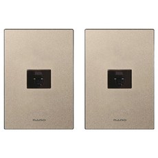 nano Monogold 簡約現代設計 獨特色彩 室內嵌入式模組 8p 黑色, 2個