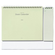 BeOnD 2026 A Piece Of 桌曆, 葉綠色, 1個