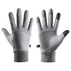 American Road 男士自行車戶外運動防寒手套組 BRP1755, 灰色, 1套