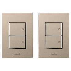 nano Monogold 簡約現代設計 獨特色彩 室內裝潢開關 2開 白色, 2個