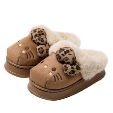 三麗鷗 Hello Kitty 毛絨保暖冬季拖鞋