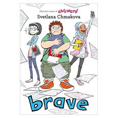 BRAVE : BERRYBROOK MIDDLE SCHOOL 2