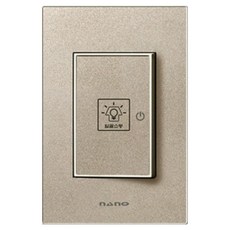 nano Monogold 簡約現代設計 獨特色彩 室內裝潢 一鍵關燈開關 白色, 1個
