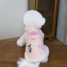 티티펫 강아지 마이베이비 빈티지 털 조끼, 핑크, 1개