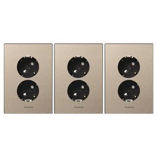 nano Monogold 簡約黑色 2孔嵌入式插座, 3個