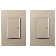 나노 모노골드 심플 모던한 화이트 3로 1구 스위치, 2개