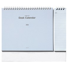 Be on D 2026 A Piece Of 桌曆, ICE BLUE, 1個