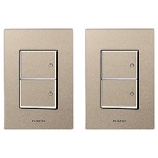 nano Monogold 簡約現代設計 獨特色彩 室內裝潢開關 3路2開 白色, 2個
