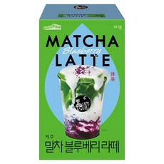 쟈뎅 로스티크 까페모리 말차 블루베리 라떼, 20g, 10개입, 1개