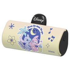모란카노 디즈니 일체형 도킹형 스티치 오로라 보조배터리 5000mAh C타입, 미드나잇