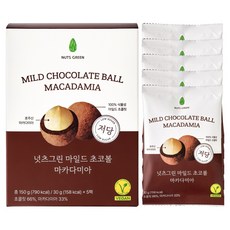 NUTS GREEN 低糖溫和夏威夷果巧克力球, 1個, 150g