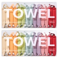 쿠말 휴대용 여행용 압축 스포츠 타올 14p, 혼합색상, 2세트