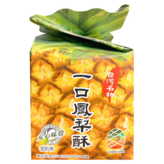 安心味覺 一口鳳梨酥, 1個, 95g