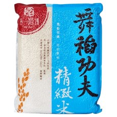 稻味 舞稻功夫精緻米 台南11號, 1個, 2.8kg, CNS二等