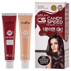 FLaiTO Candyspeed 1分鐘自助遮白染髮劑, 3N 深棕色, 1個