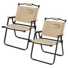 캠프빌리지 로우체어 팜스프링, 베이지, 2개