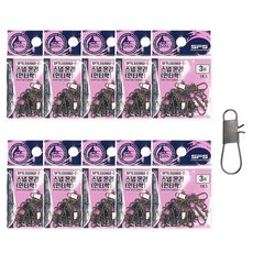 SAPA 超強力純快拆互鎖式簡易釣魚釣組, 10個, 18入