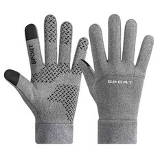 生活智慧 男性溫暖冬季運動自行車智慧觸控刷毛手套 雙手穿戴組, 灰色, 1套