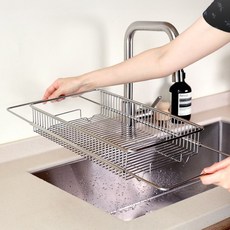 Iwooa Stylen 304全不鏽鋼懸浮式可伸縮碗盤瀝水架, 1層, 不鏽鋼色, 1個