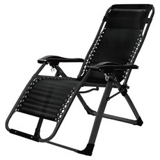 KOLKO 單人午睡折疊椅 A0192-1, 黑色方管