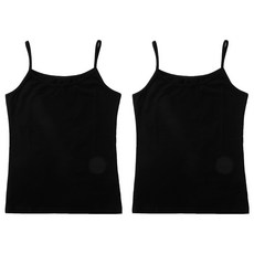 BASE ALPHA ESSENTIALS 棉質彈性基本款細肩帶背心 2件組