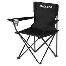 BLACK DOG 黑狗 折疊式露營舒適椅 BD120, 黑色A, 1個