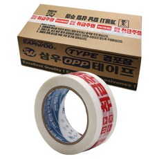 SAMHAN TAPE OPP印刷小心輕放膠帶, 白底, 50個