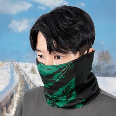 그루브스타 제코 GRS 윈드텍 겨울 스포츠 페이스 넥워머, 그린, 3개