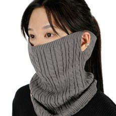 JECO Zersona 針織多功能掛耳式圍脖, 2個, 灰色