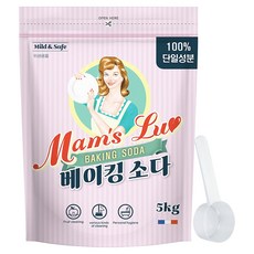 Mams Luv 法式頂級袋裝小蘇打粉, 5kg, 1個