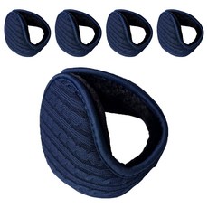 HIGH MOUNT JECO 大尺寸針織保暖耳罩, 海軍藍, 5個