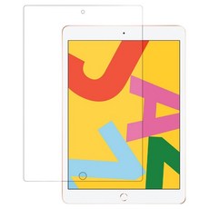 ANTIAN 9H防爆高清螢幕保護貼 10.2吋, 透明, 1個