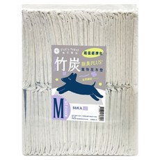 Pet's Need 霈尼寵物 尿布墊 竹炭加厚款, 50片, 1包
