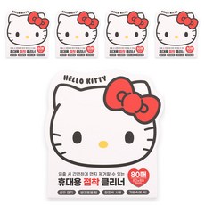 Hello Kitty 除塵貼紙, 5個