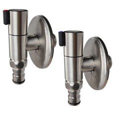 BATHROOM KNOWLEDGE 霧面纖薄多用途洗衣閥門水龍頭 熱水 + 冷水套組 Moro88, 1套