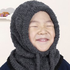 LUMASS JECO 兒童用 LUMAS 線條連帽圍脖, 灰色, 2個