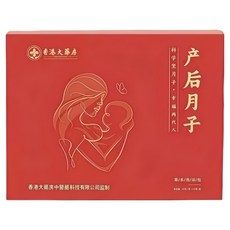 譽歐 產後月子草本泡浴包大禮盒 10個裝, 60g, 1個