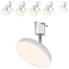 VITZRO LIGHTING LED Edge 軌道燈具 10W, 自然白光, 10個