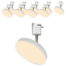 VITZRO LIGHTING LED Edge 軌道燈具 10W, 燈泡色, 10個