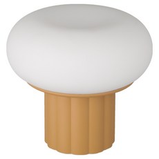 아고 모찌 에이블 포터블 램프, Mustard