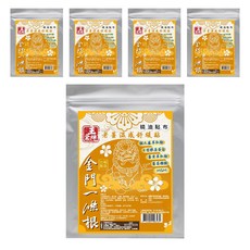 王金牌 金門一條根老薑溫感舒緩精油貼布, 10片, 5包
