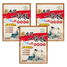 匯浤 金門一條根石墨烯精油貼布先涼後熱, 10片, 3包